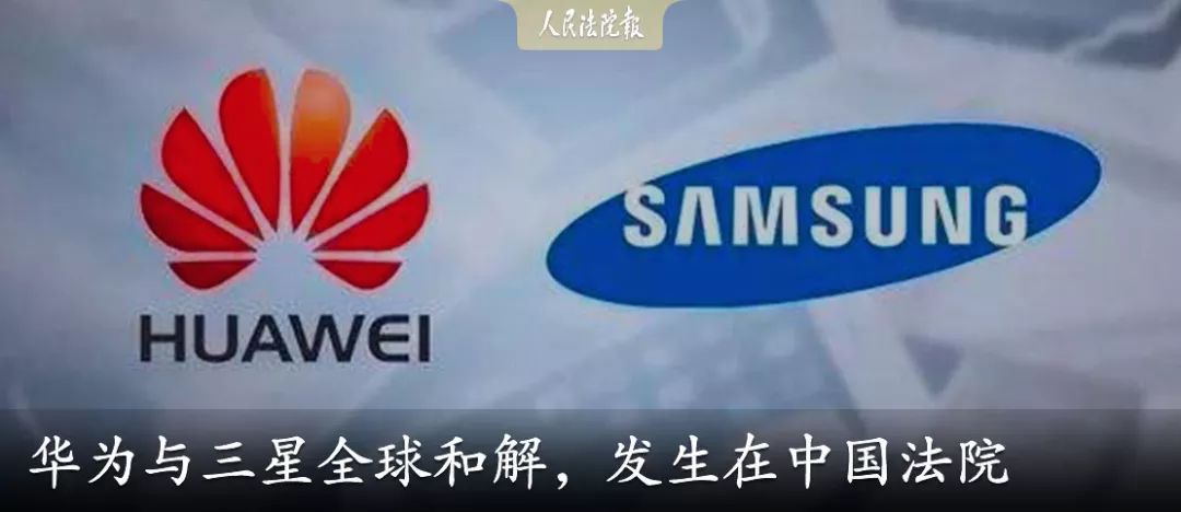 假装海外发货、见红包就抢、陌生人加好友……微信骗术是这样实现的