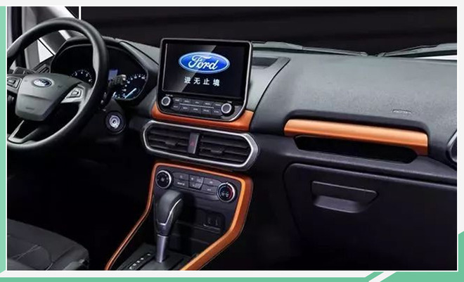 福特翼搏2023款价格,翼搏改装效果套件图片