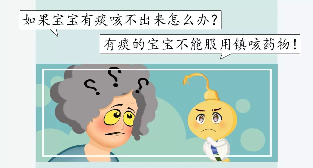 宝宝咳嗽总不好有什么中草药,宝宝咳嗽不好要忌口吗