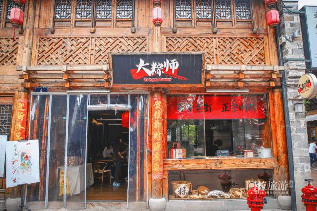 南塘小吃推荐,南塘特色小吃