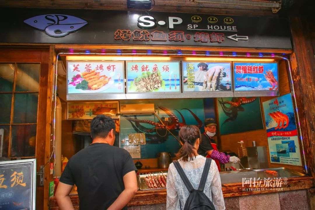 南塘小吃推荐,南塘特色小吃