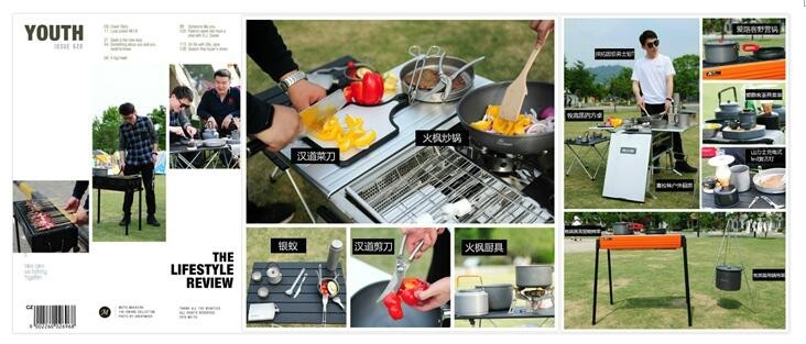 高逼格露营野餐,嘉年华露营攻略