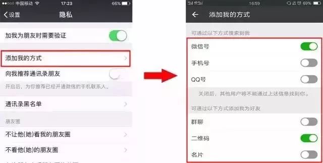 紧急提醒!@浙江人,“顺丰速递”加你好友,竟是…多人已中招!