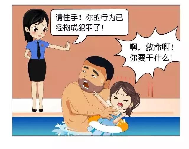 未检如何预防性侵,未检性侵案社会治理检察建议