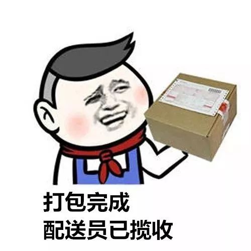 开网店要怎么注意诈骗,开网店运营诈骗怎么解决