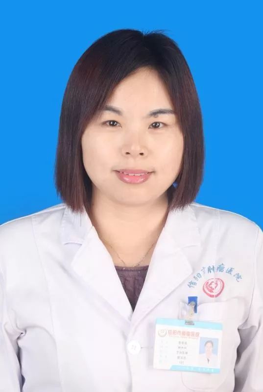 信阳市中心医院肿瘤内科好吗,信阳市中心医院肿瘤科