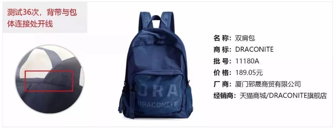 新秀丽新百伦,新百伦新秀丽