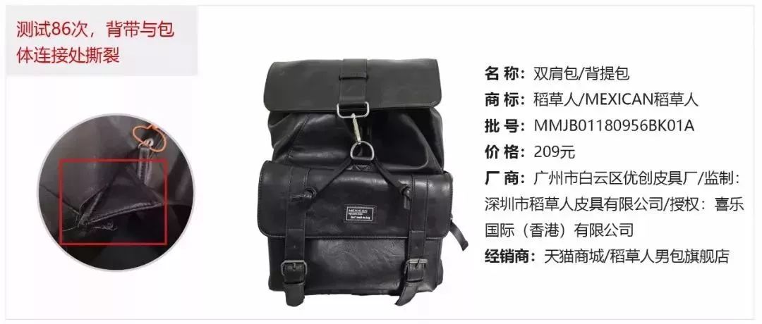 新秀丽新百伦,新百伦新秀丽