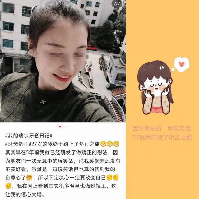 26岁女孩相亲6次没成功,90后女子5次相亲都被拒