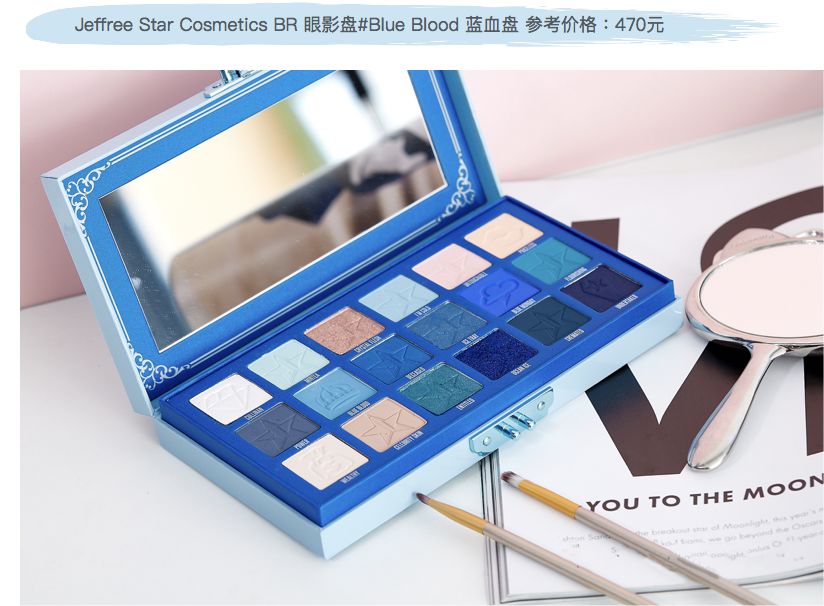 21个让编辑部忍不住剁手的心水好物