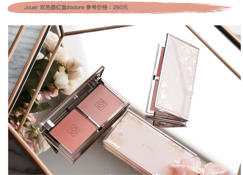 21个让编辑部忍不住剁手的心水好物