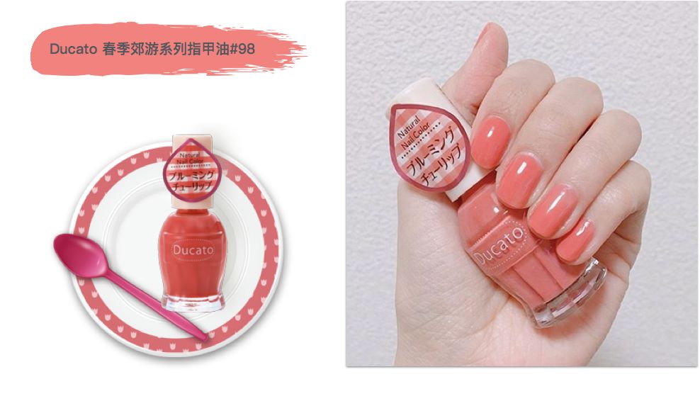 21个让编辑部忍不住剁手的心水好物