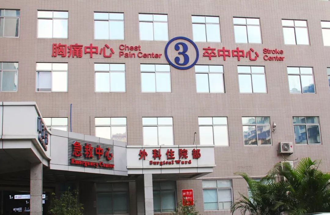 【感人】打动你的15个暖心医护故事...赚足眼泪~