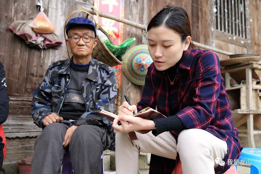 “卖蘑菇的女博士”“人民的好队长”，靛房人为何这样称呼他们？