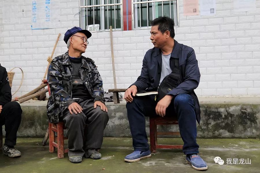 “卖蘑菇的女博士”“人民的好队长”，靛房人为何这样称呼他们？