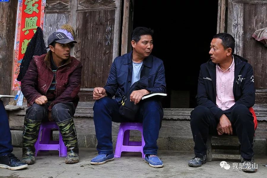 “卖蘑菇的女博士”“人民的好队长”，靛房人为何这样称呼他们？