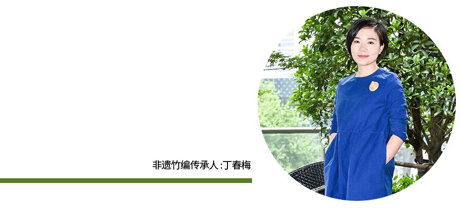 竹编艺术展,国际竹编艺术博览会