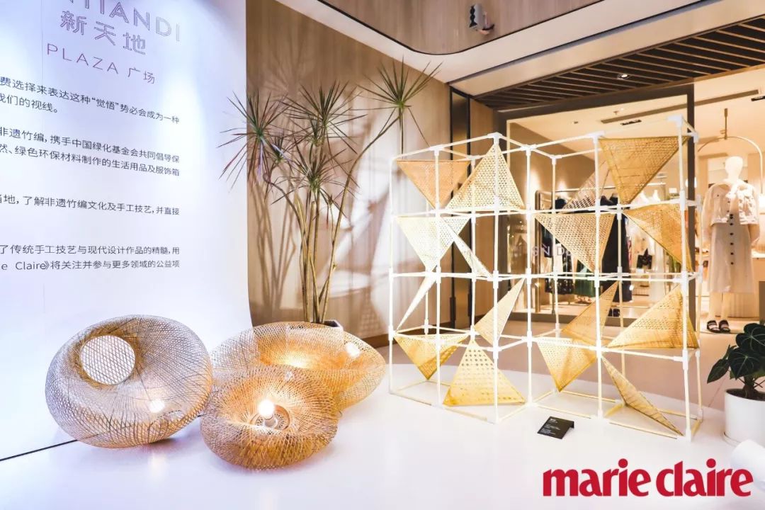 竹编艺术展,国际竹编艺术博览会