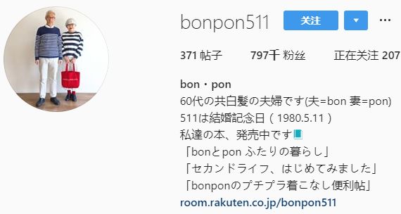 520约会怎么穿得显高又高级,520甜蜜的升温法则