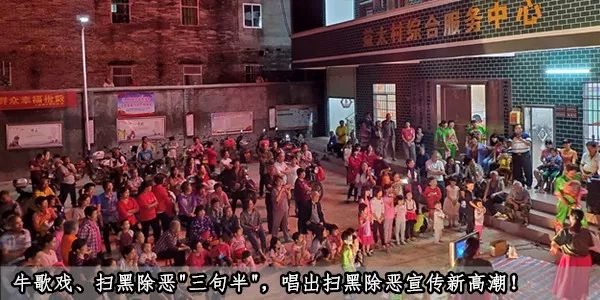 骞胯タ骞冲崡涓婁笂閰掑惂妗堜欢,骞冲崡涓婁笂閰掑惂娑夐粦搴缁撴灉