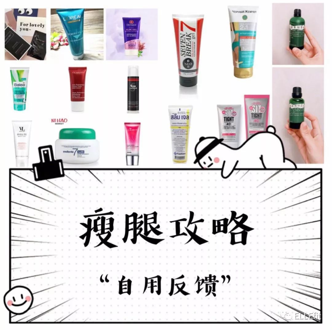 小红书上面有打假的吗,小红书上丰胸膏是真的吗