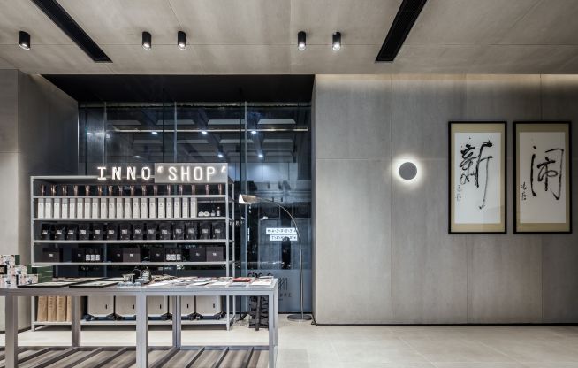 精品酒店创意大堂,度假风格酒店大堂