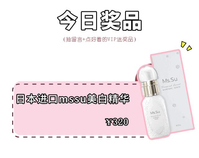 真人测评10款网红面膜,推荐5款网红面膜深度评测