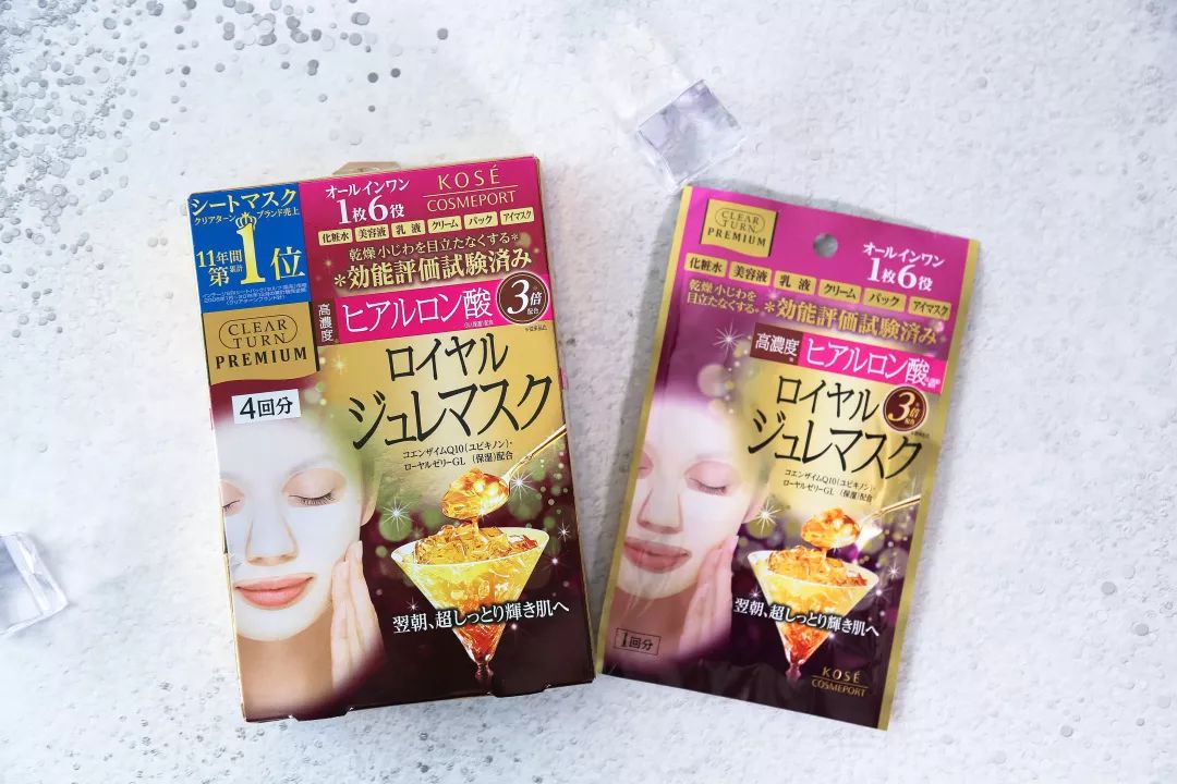 真人测评10款网红面膜,推荐5款网红面膜深度评测