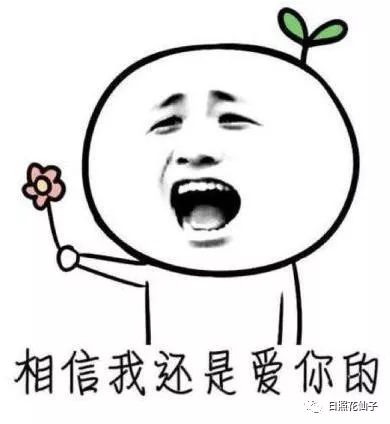 美炸了!初夏花仙子!有爱的人免费玩!把最美奉献给你!