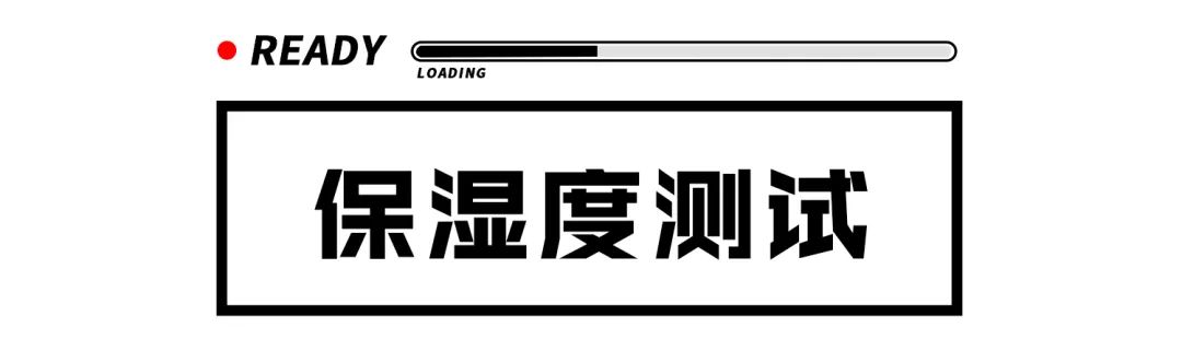真人测评10款网红面膜,推荐5款网红面膜深度评测