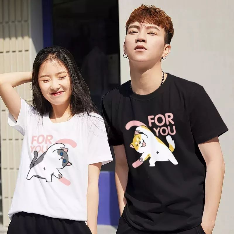 520这一天被叫做什么,520这一天发什么