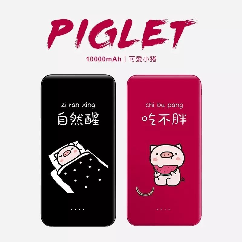 520这一天被叫做什么,520这一天发什么