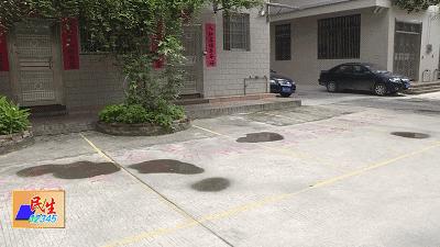 又见锁地！这次是*江阳**金雅苑小区的几户人