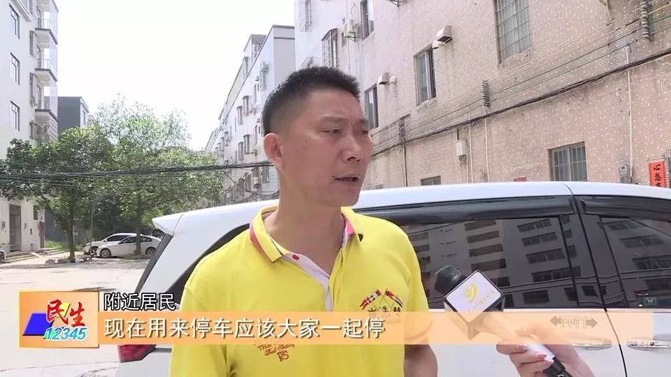 又见锁地！这次是*江阳**金雅苑小区的几户人