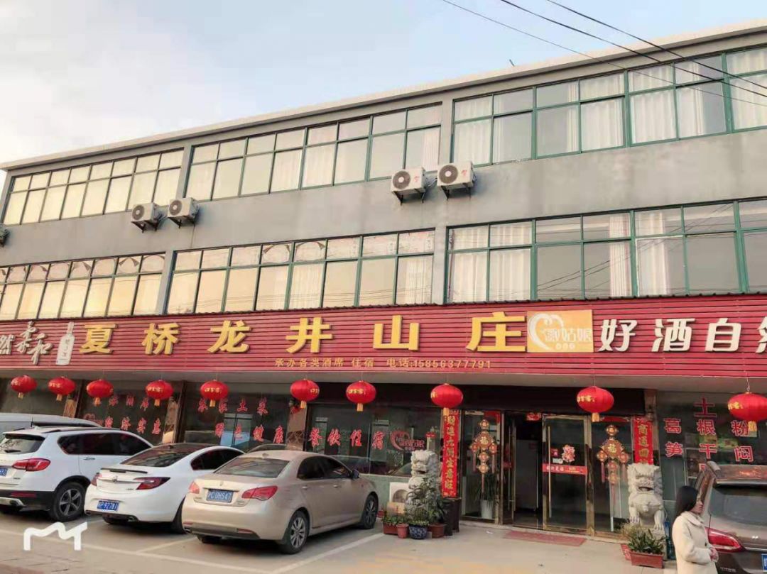 徽姑娘农家乐颍上电话,徽姑娘农家乐芜湖