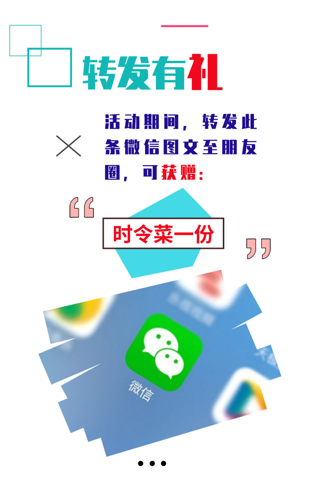 徽姑娘农家乐颍上电话,徽姑娘农家乐芜湖