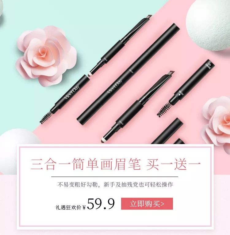 520有啥优惠活动吗,520优惠活动什么时候开始