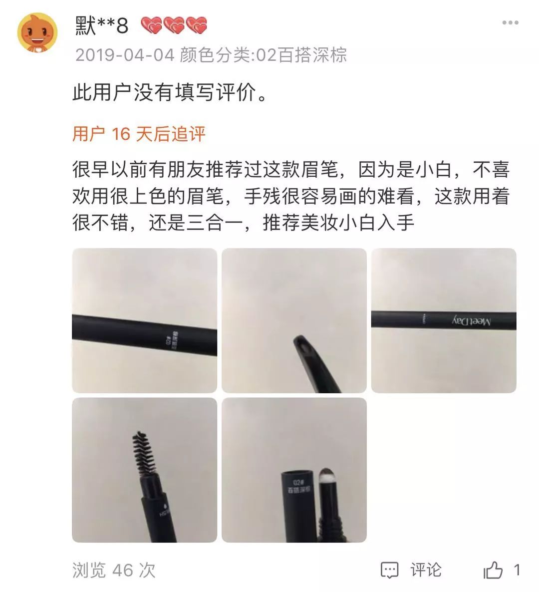 520有啥优惠活动吗,520优惠活动什么时候开始