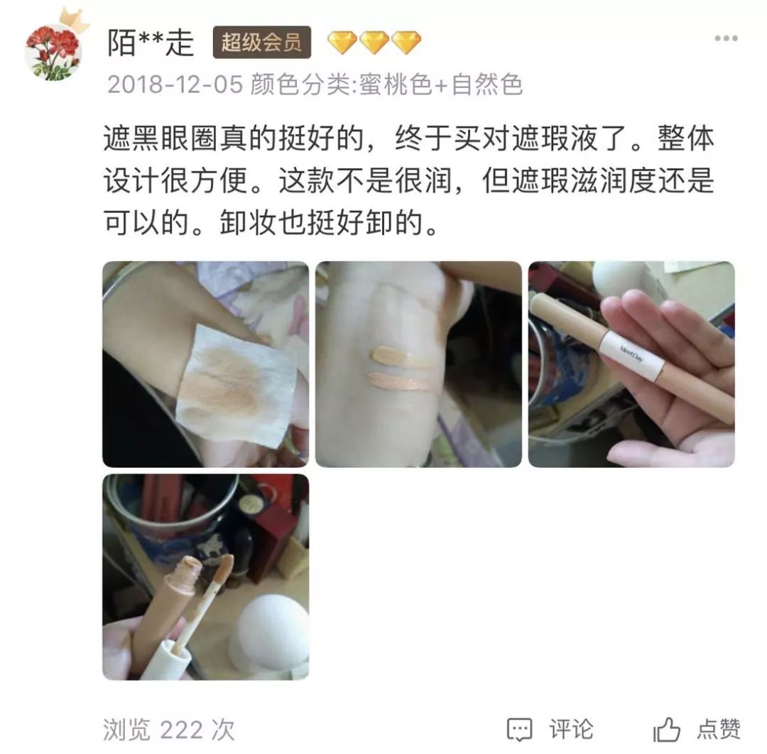520有啥优惠活动吗,520优惠活动什么时候开始