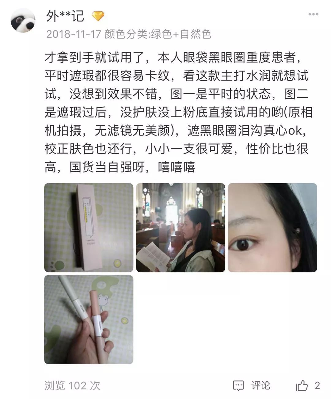 520有啥优惠活动吗,520优惠活动什么时候开始