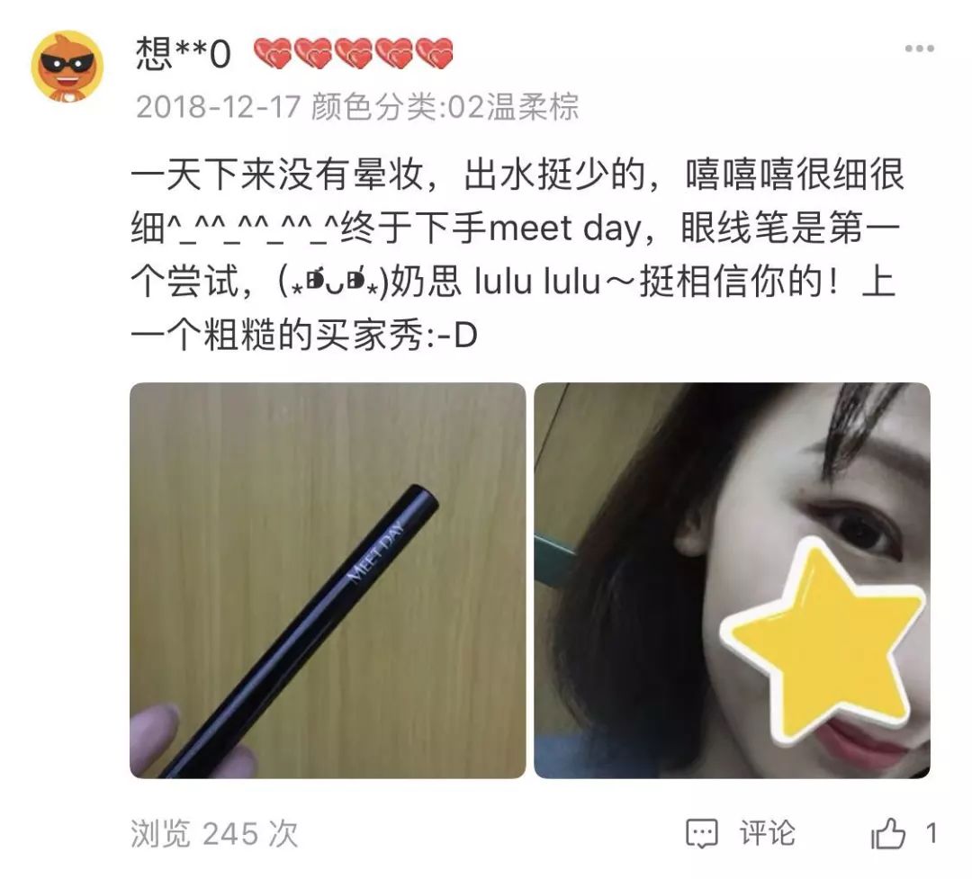 520有啥优惠活动吗,520优惠活动什么时候开始