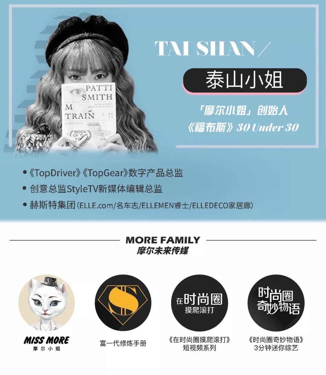 1秒都不浪费的人生有多爽？被《凯瑟琳大帝》女主圈粉