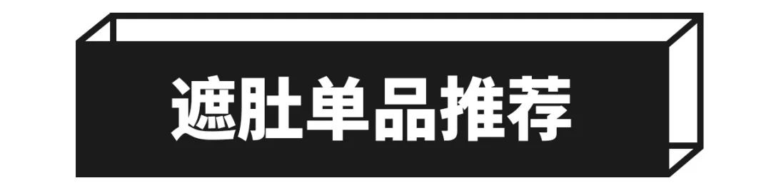 泫雅被爆整容？我却被她这件上衣迷住了！！