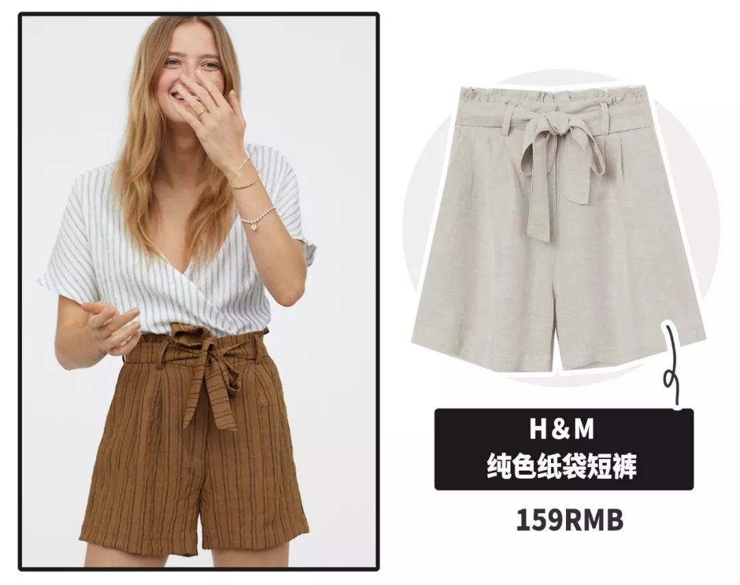 泫雅被爆整容？我却被她这件上衣迷住了！！