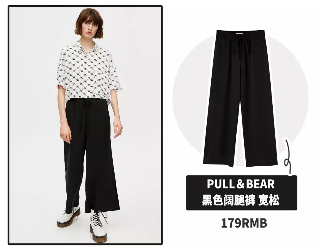 泫雅被爆整容？我却被她这件上衣迷住了！！