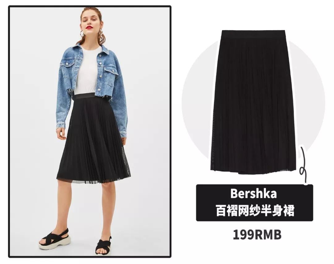 泫雅被爆整容？我却被她这件上衣迷住了！！