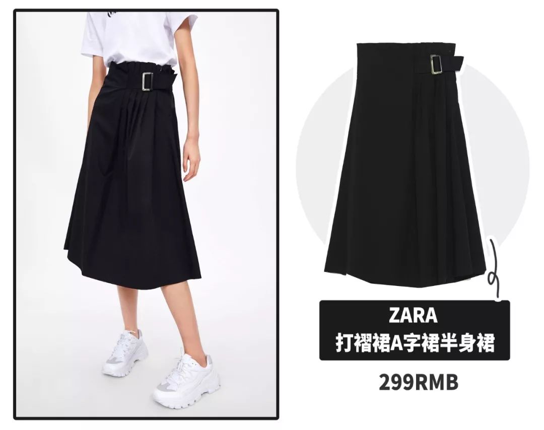 泫雅被爆整容？我却被她这件上衣迷住了！！