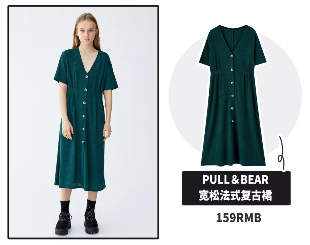 泫雅被爆整容？我却被她这件上衣迷住了！！