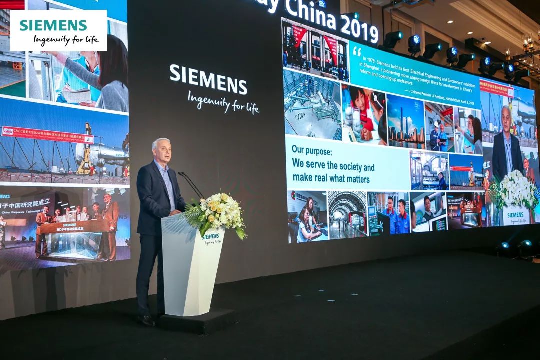 西门子成都怎样,成都西门子简介