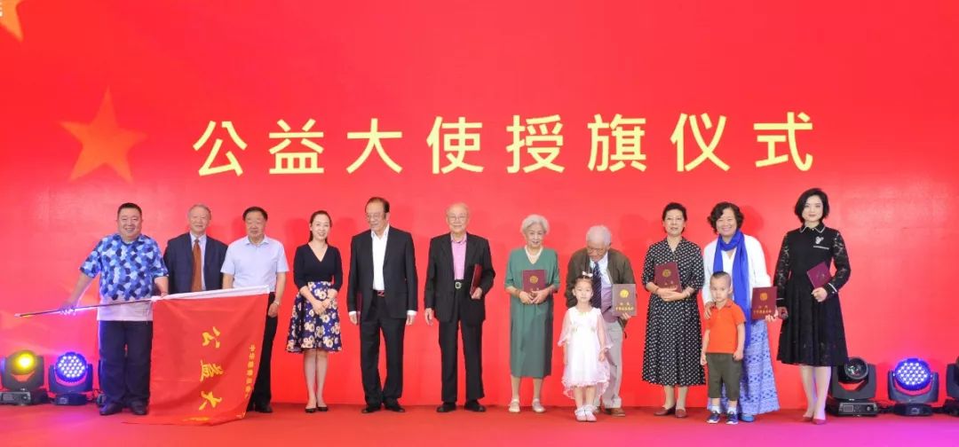 助力医疗健康科普,助力饮食安全科普公益系列活动